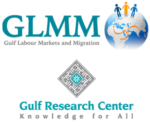 Gulf Migration